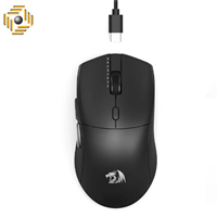 موس گیمینگ ردراگون NEVA M815 8K