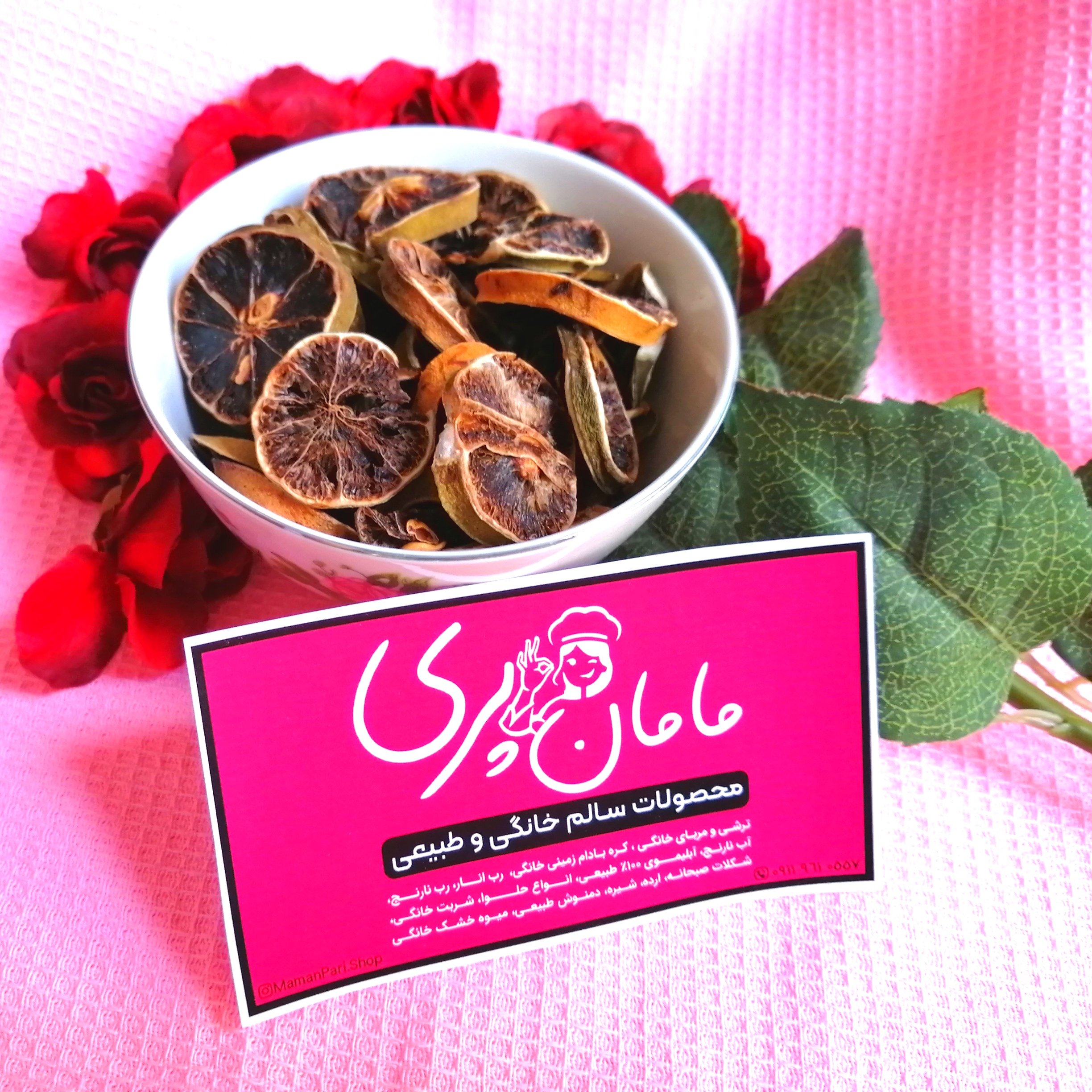 لیمو عمانی ورقه ای درجه یک و تازه 