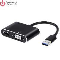 مبدل USB30 به VGA/HDMI/AUDIO مدل FARANET FN-U3DVH