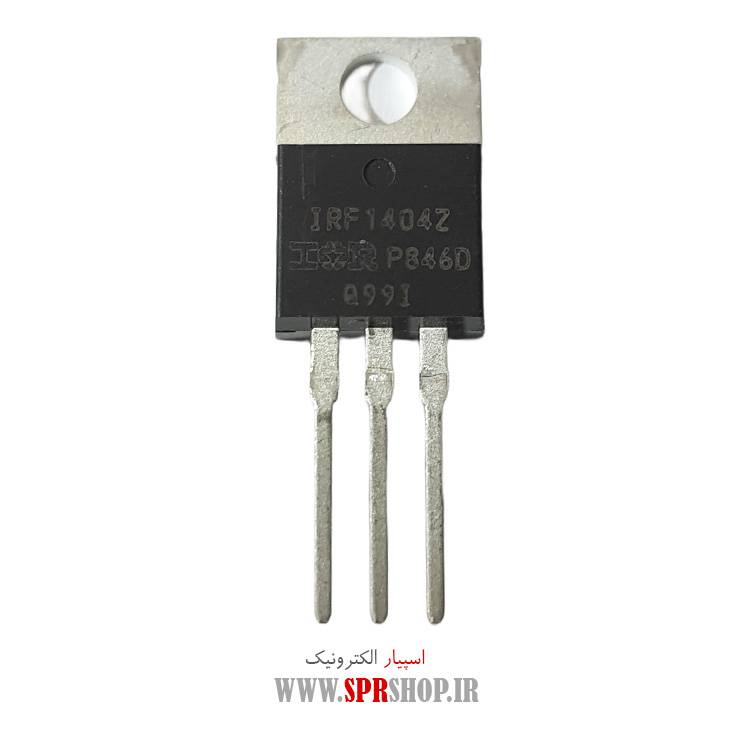 ترانزیستور IRF1404Z TO-220 ORG
