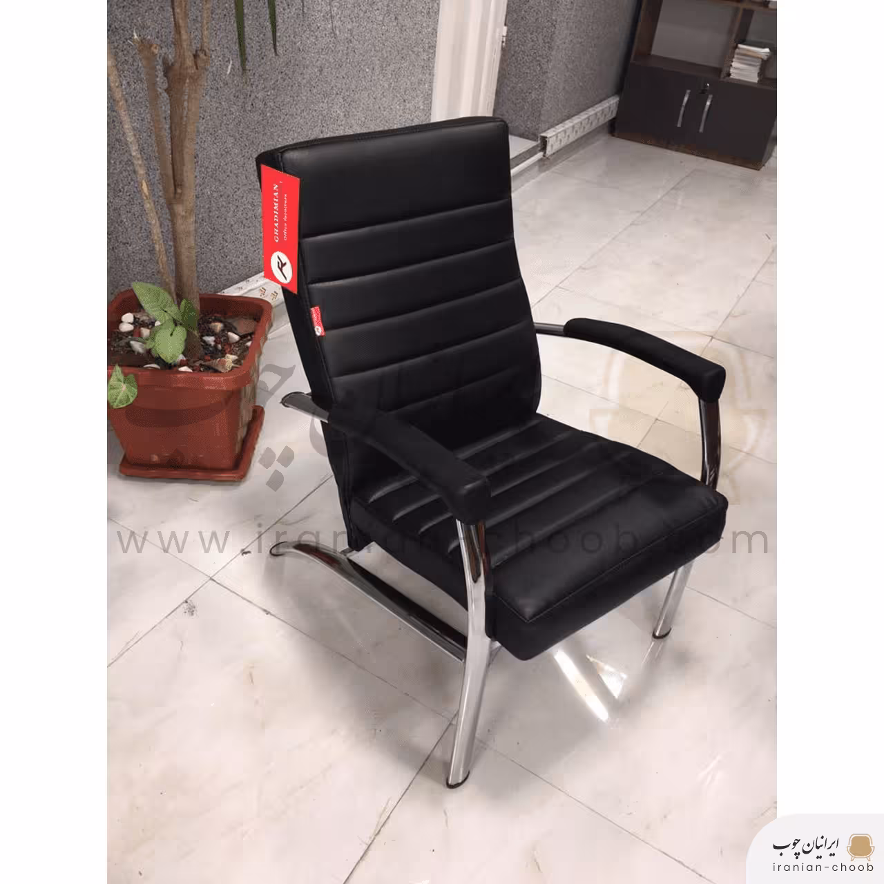 مبل اداری کروم ریما