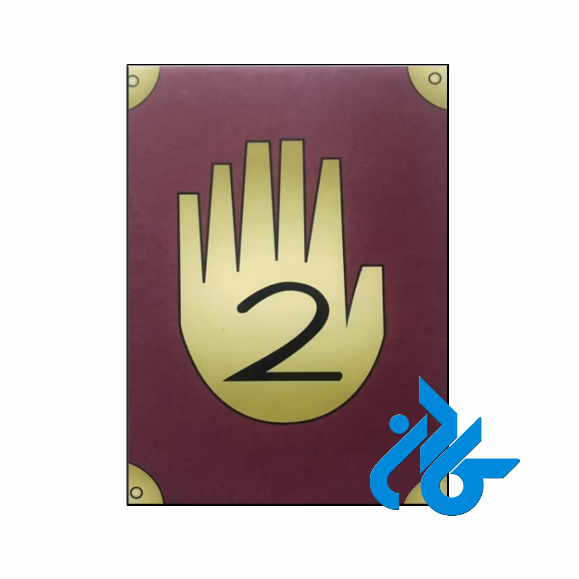 رمان Gravity Falls Diario 2