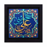کتیبه نقش برجسته لوح هنر طرح ولایت علی علیه السلام کد 112