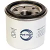 فیلتر روغن خودروی سرکان مدل SF 7166