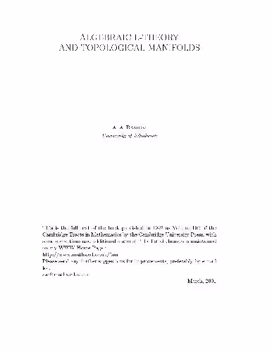 خرید و دانلود نسخه کامل کتاب Algebraic L theory and topological manifolds