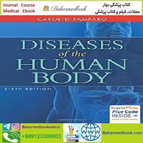 Diseases of the Human Body 2016 TRUE PDF price 1€ - کتاب پزشکی بهار