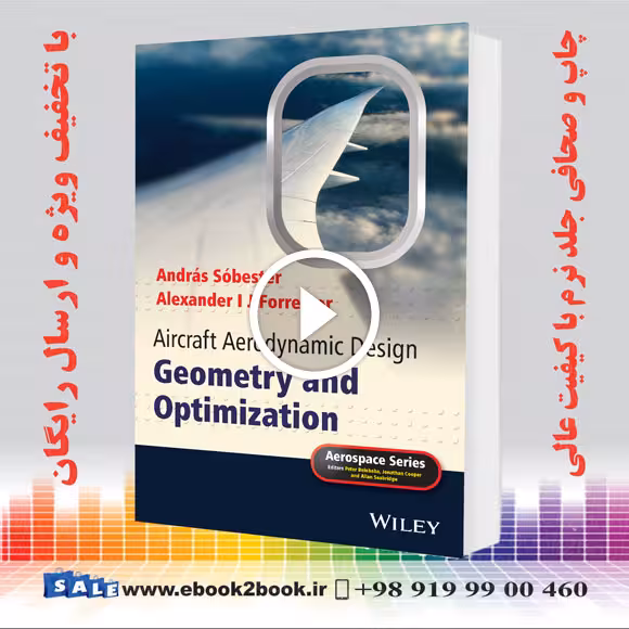Aircraft Aerodynamic Design: Geometry and Optimization