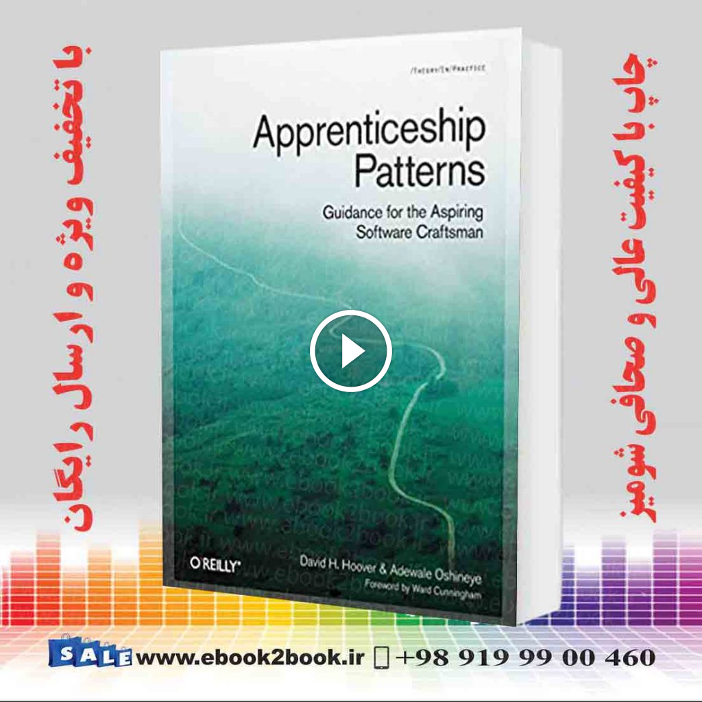 Apprenticeship Patterns