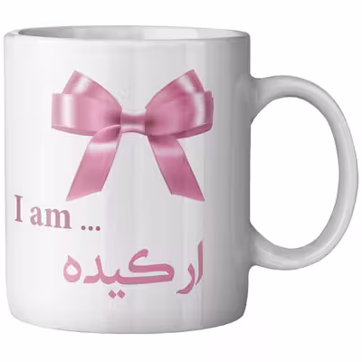 ماگ ماگستان مدل ارکیده