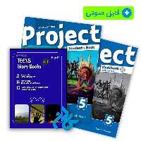 پک کتاب Project 5   کتاب داستان انگلیسی Teens Story Books – Project 5