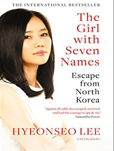 The Girl with Seven Names دختری با هفت نام