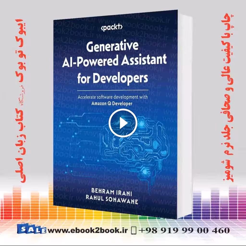 Generative AI-Powered Assistant for Developers