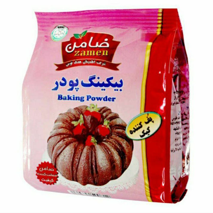 بیکینگ پودر 100 گرمی ضامن