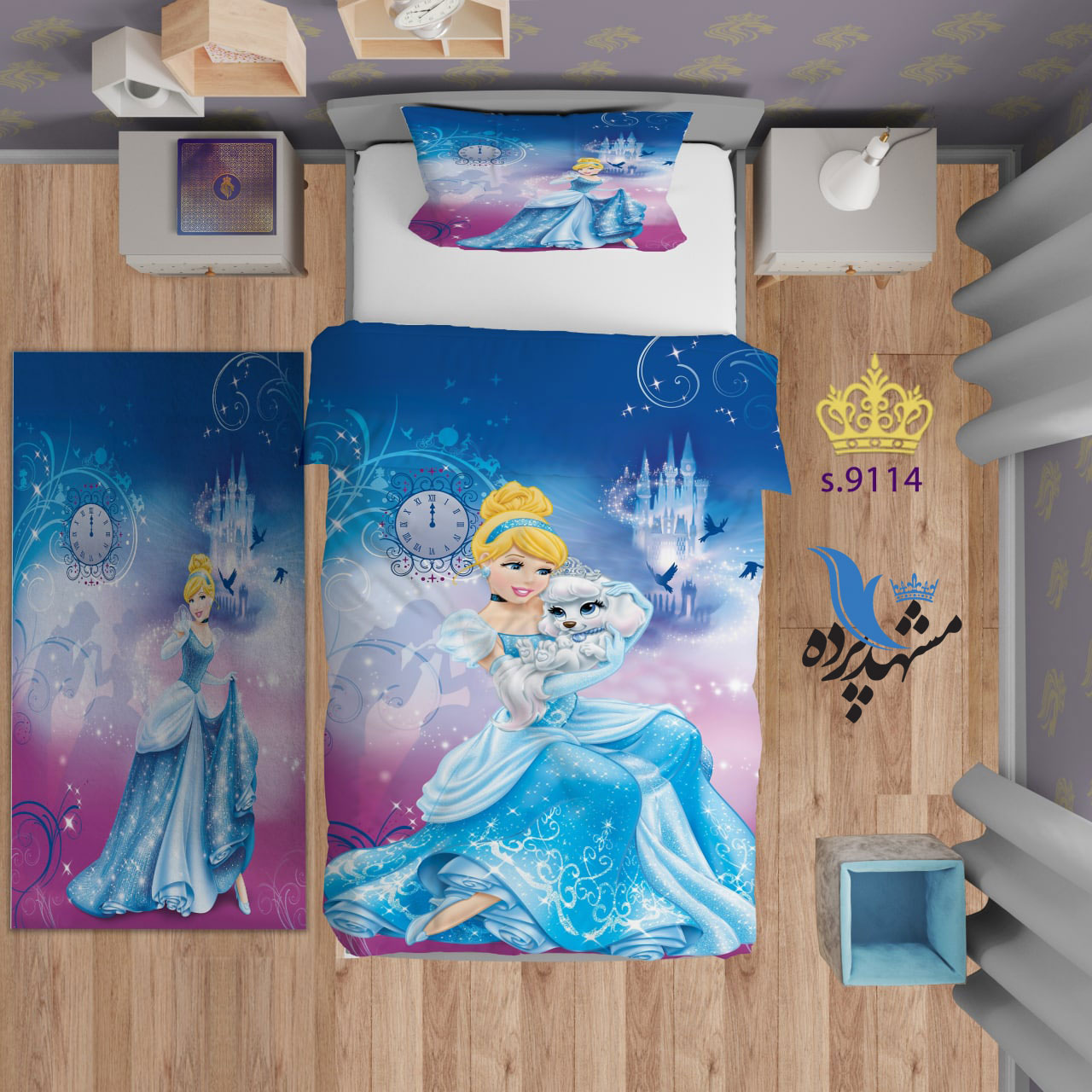 ست روتختی تکنفره طرح انیمیشن S9114