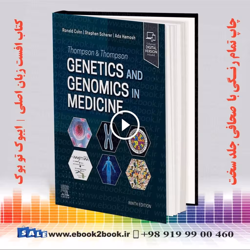 Thompson Genetics and Genomics in Medicine