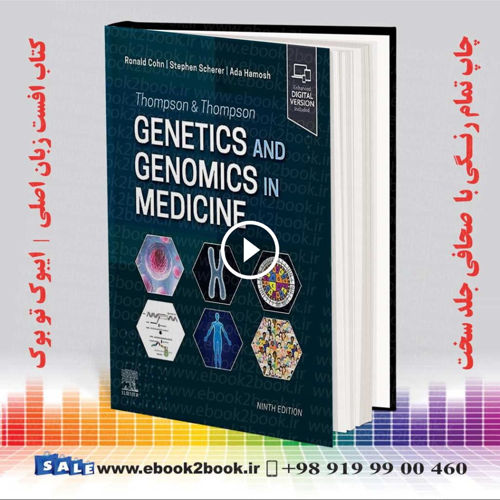Thompson Genetics and Genomics in Medicine