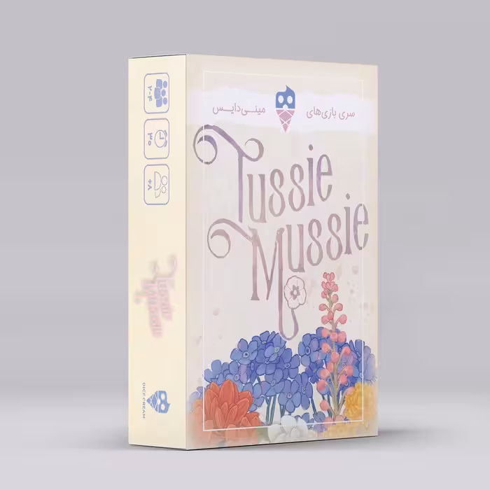 بسته بازی کارتی TUSSIE MUSSIE (باجعبه) - ناشربوک | خرید آنلاین کتاب
