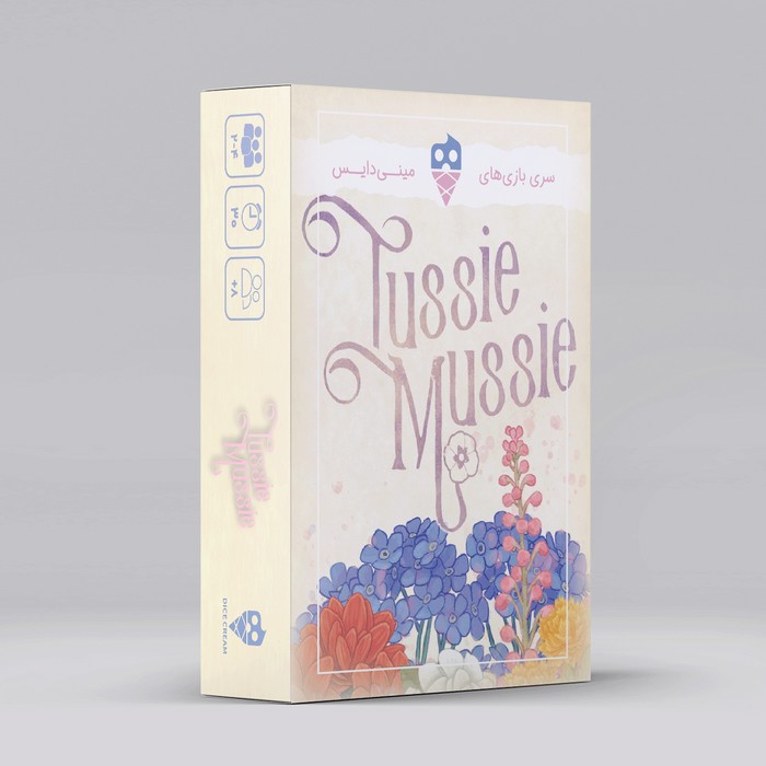 بسته بازی کارتی TUSSIE MUSSIE (باجعبه) - ناشربوک | خرید آنلاین کتاب