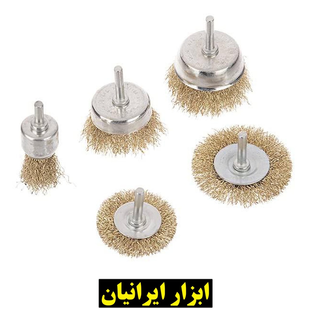 ست 5 عددی فرچه سیمی سر دریلی