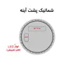 آینه دلفین مدل N-OV-70
