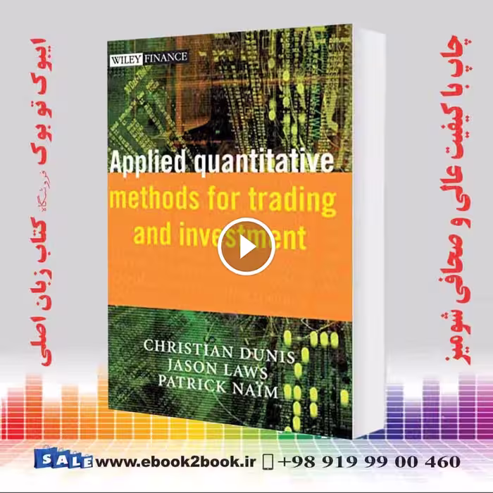 Applied Quantitative Methods for Trading and Investment
