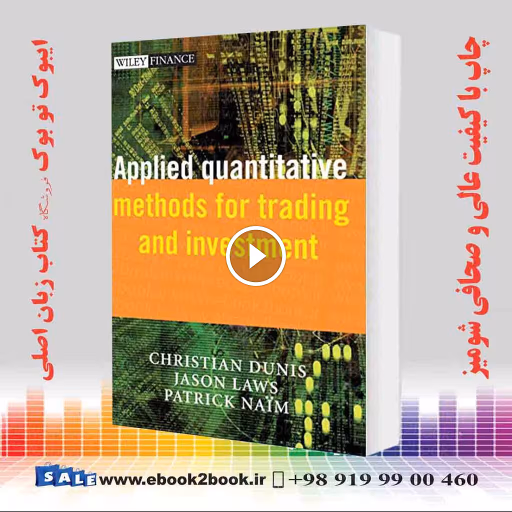 Applied Quantitative Methods for Trading and Investment