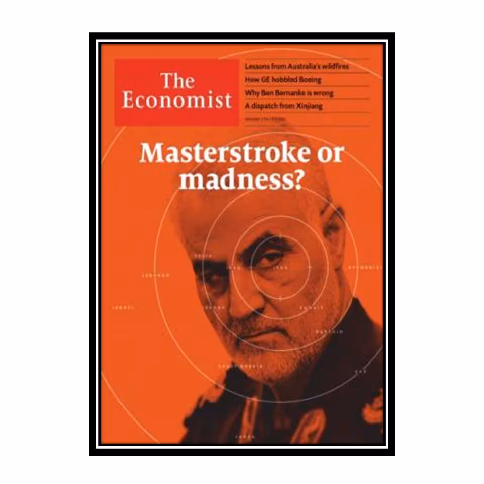 کتاب The Economist January 11th 2020 اثر جمعی از نویسندگان انتشارات مؤلفین طلایی