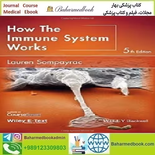 How the Immune System Works 2016 TRUE PDF price 1€ - کتاب پزشکی بهار