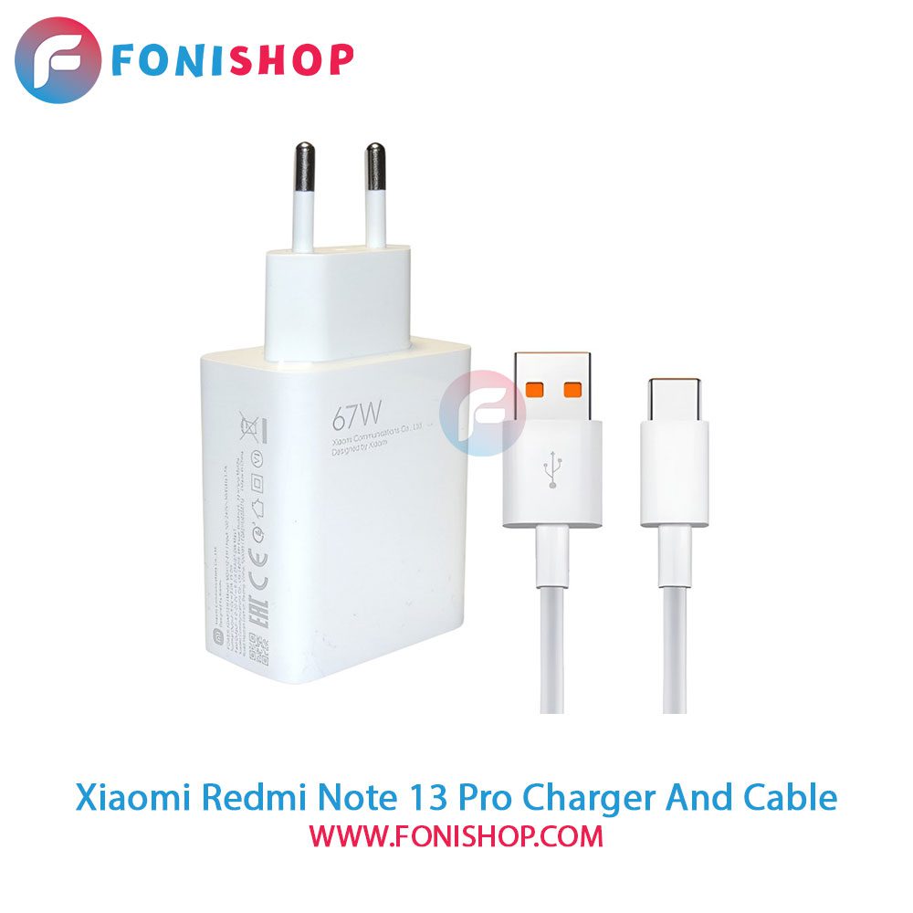 کابل و شارژر اصلی شیائومی Xiaomi Redmi Note 13 Pro