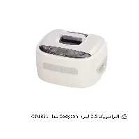التراسونیک 25 لیتری Codyson مدل CD4821