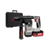 دریل بتن کن شارژی کرون مدل CT28001HX - 4 BMC