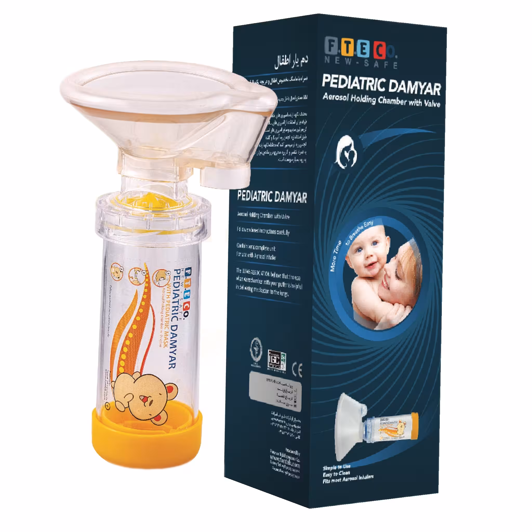 دم یار اطفال اف تی ای کو مدل 01