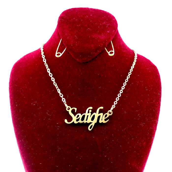 گردنبند مدل صدیقه کد c48