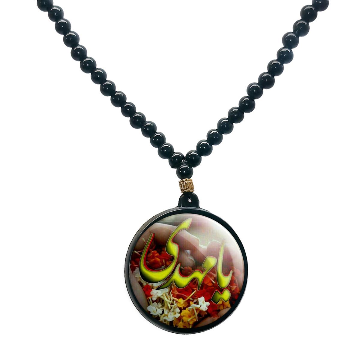 گردنبند پرمانه طرح امام زمان کد pmd.24208 مدل دو طرفه