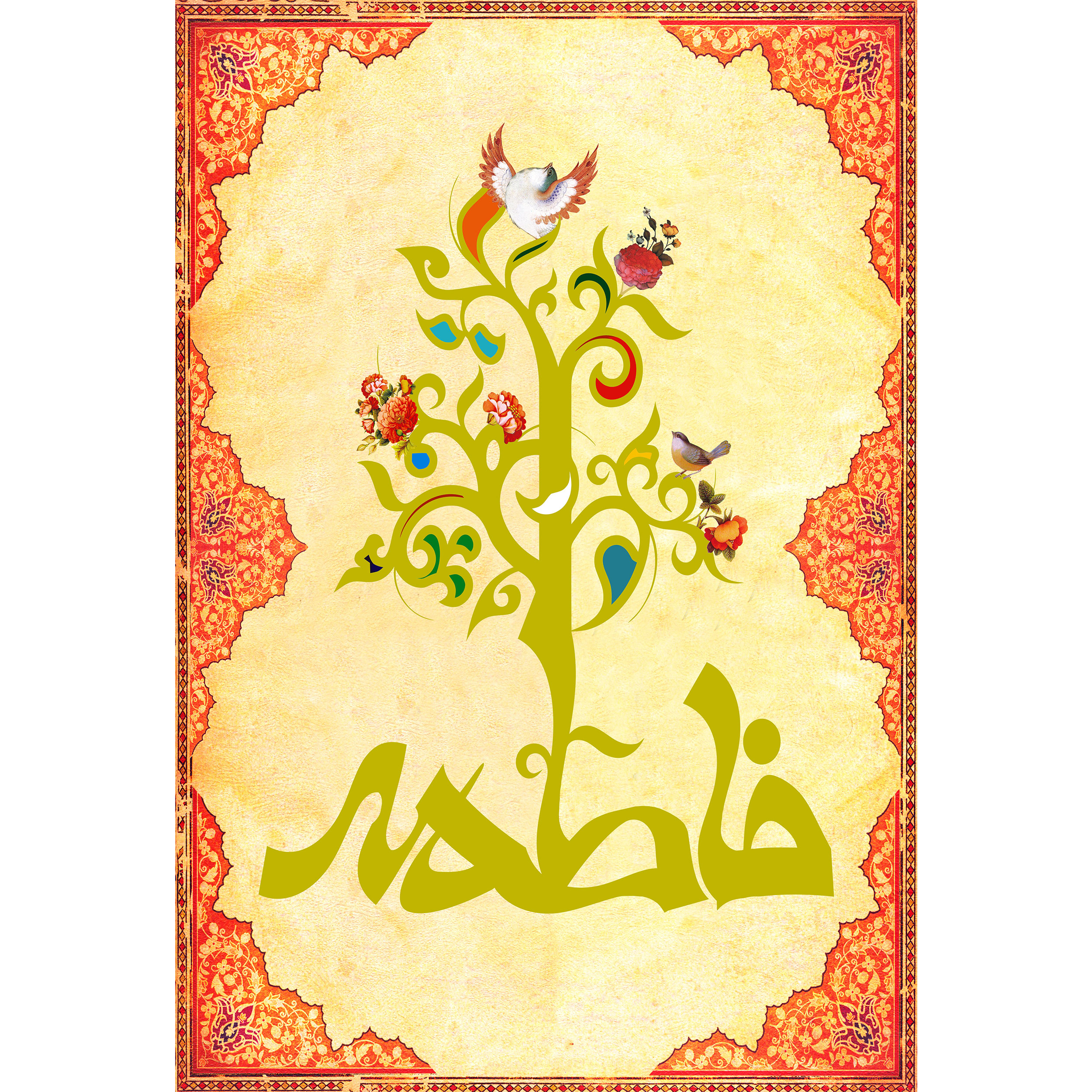 تابلو شاسی مدل فاطمه کد T4423