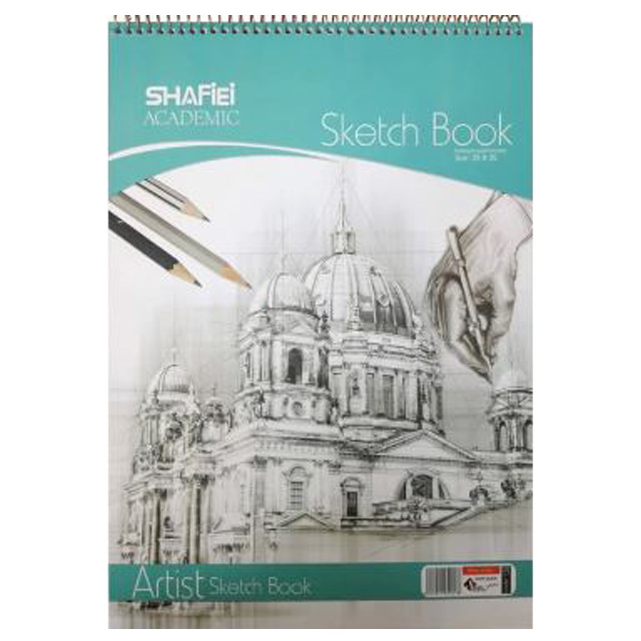 دفتر طراحی 50 برگ شفیعی  کد 138  (رنگ سبز آبی) (پس کرایه)