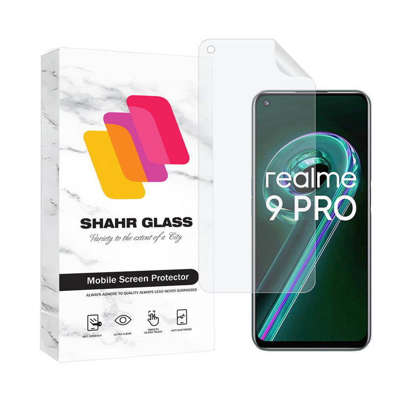 محافظ صفحه نمایش شهر گلس مدل MTNANFSH مناسب برای گوشی موبایل ریلمی 9 Pro | کالا برتری