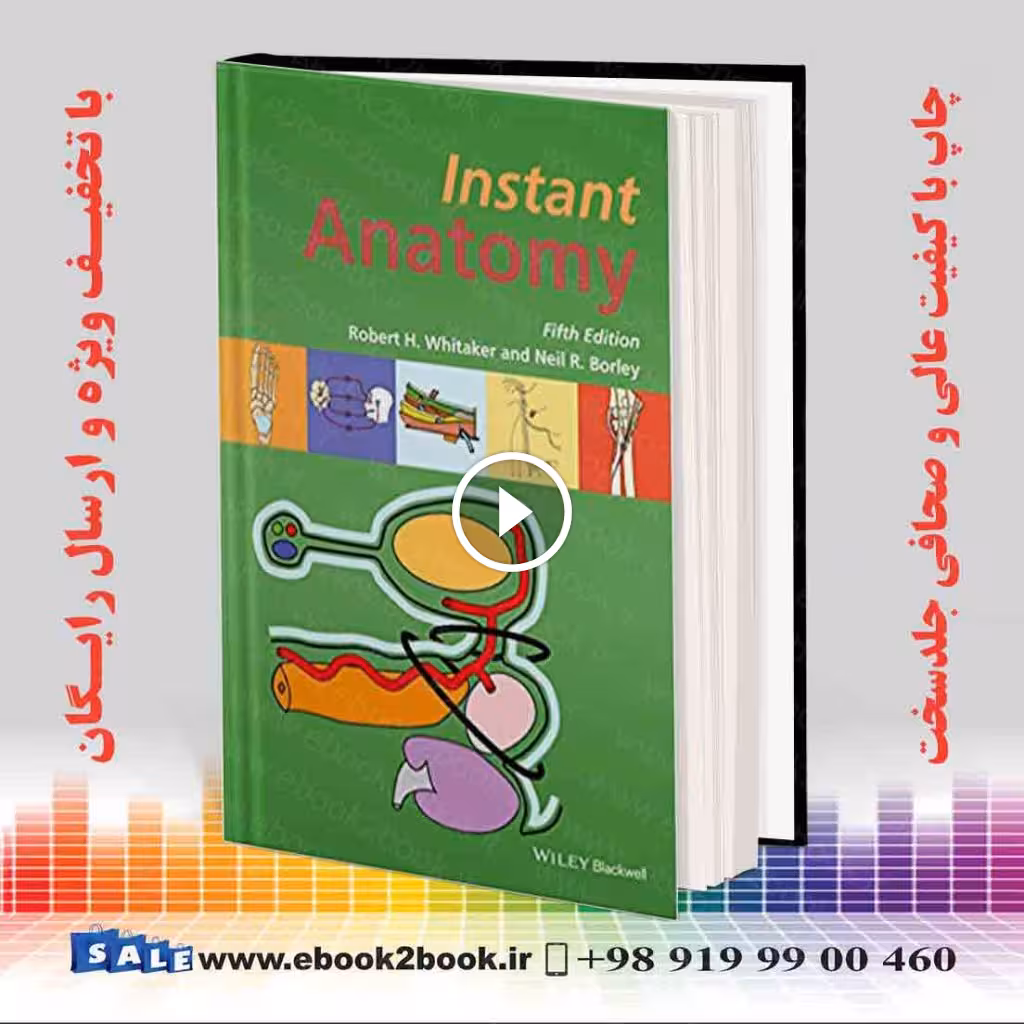 Instant Anatomy 5th Edition