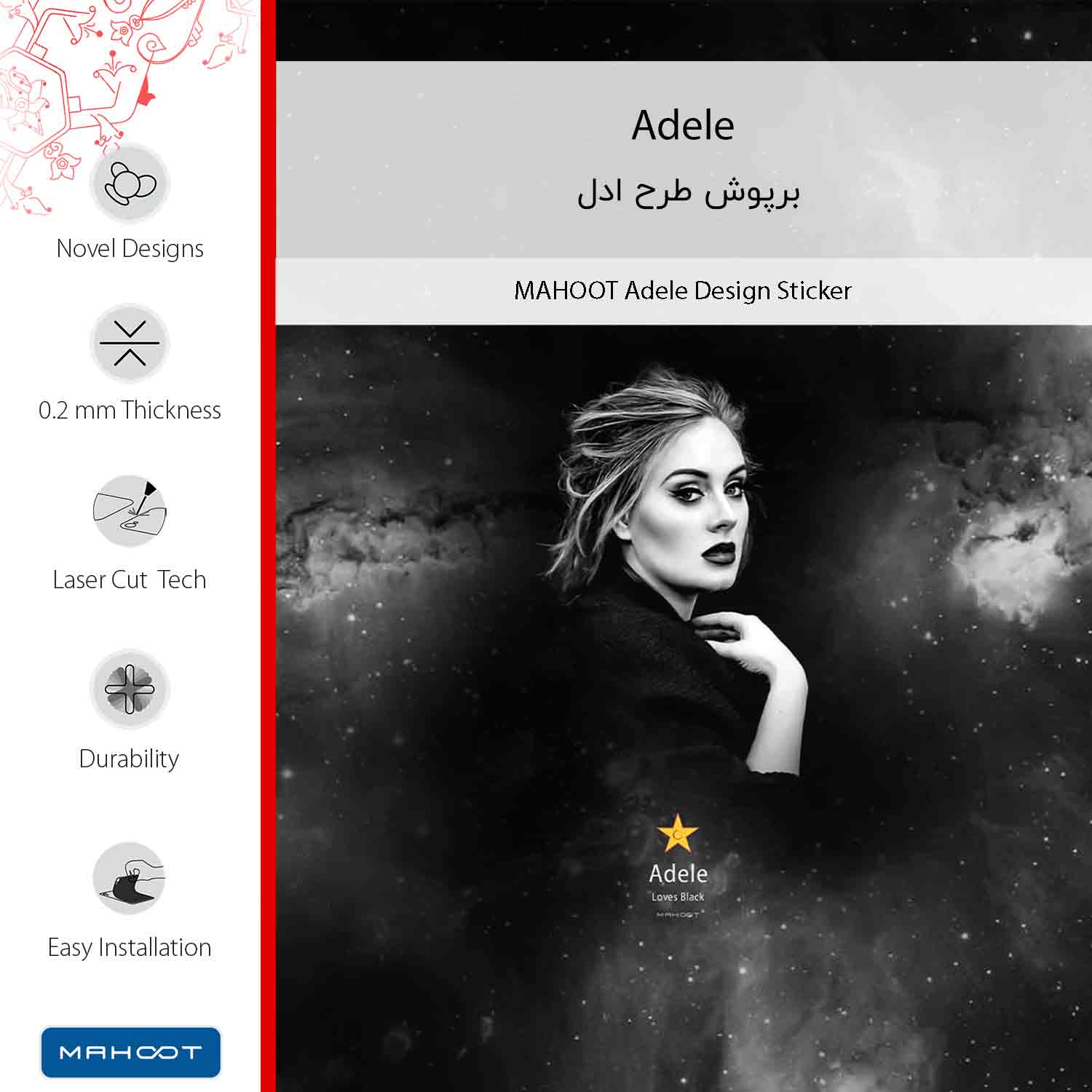 برچسب پوششی ماهوت مدل Adele-FullSkin مناسب برای گوشی موبایل سامسونگ Galaxy S7