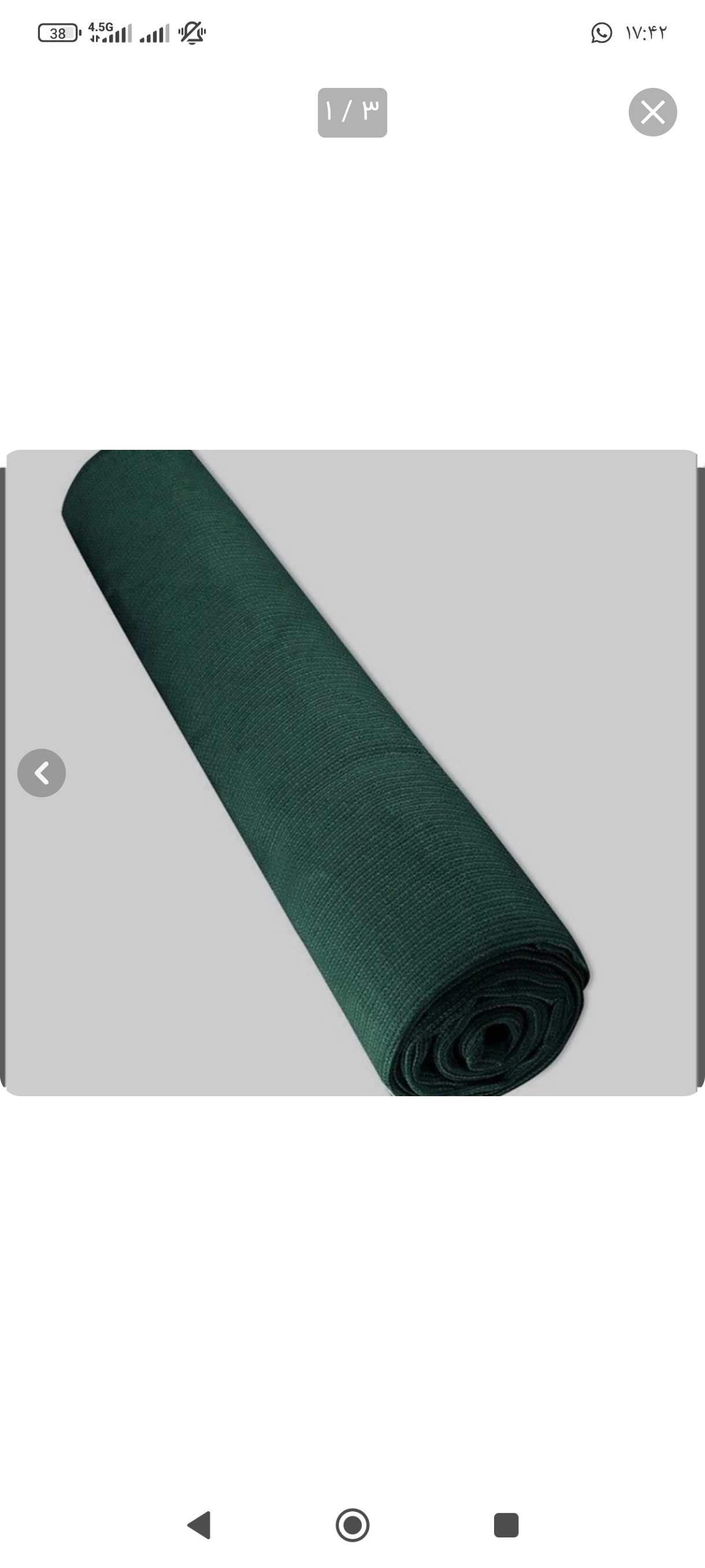 تور سبز شید گلخانه سایبان دور دوزی شده انواع ابعاد با عرض2 متر تراکم 80 درصد