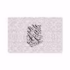 برچسب پوششی ماهوت مدل Nastaliq-2 مناسب برای تبلت سامسونگ Galaxy Tab S4 10.5 2018 T835