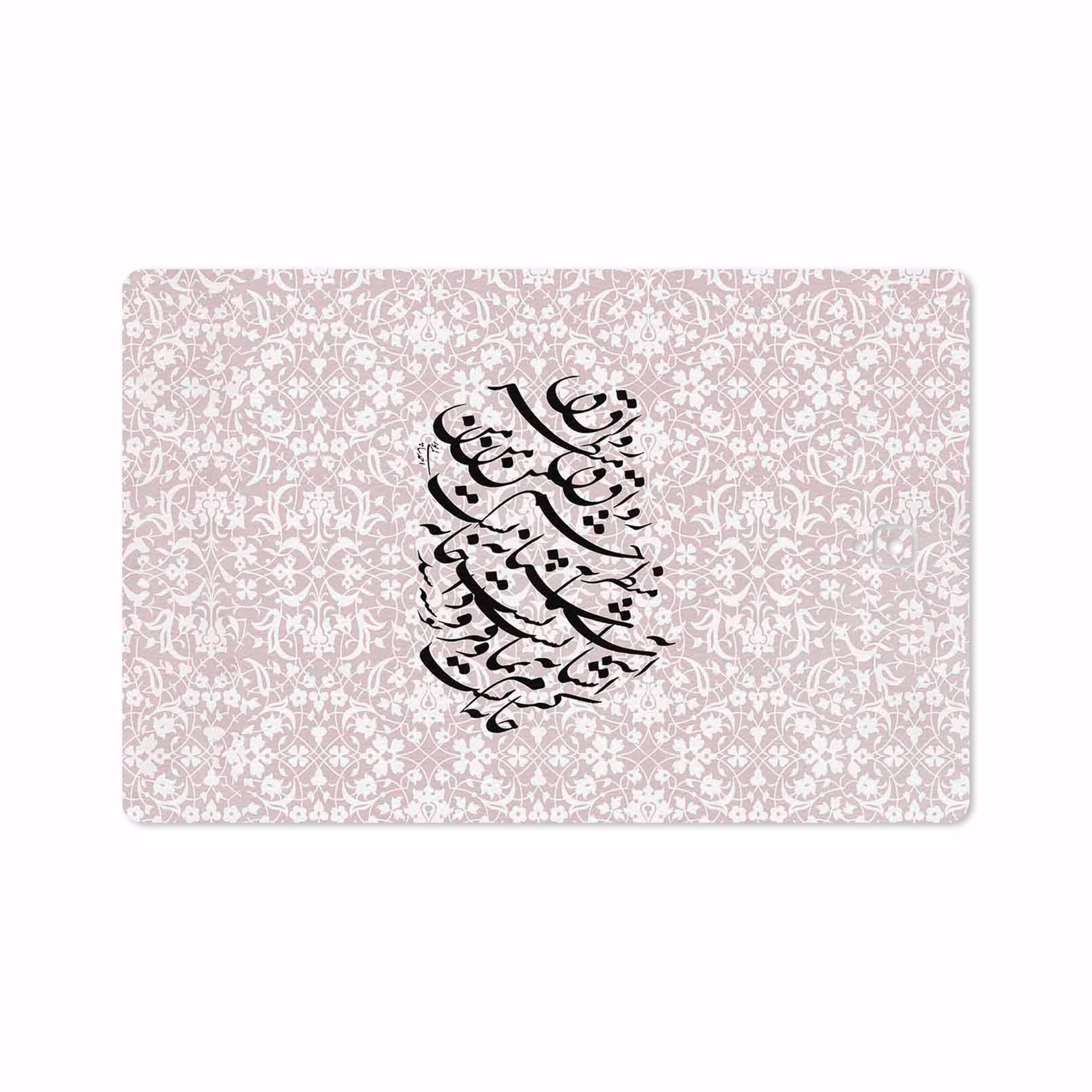 برچسب پوششی ماهوت مدل Nastaliq-2 مناسب برای تبلت سامسونگ Galaxy Tab S4 10.5 2018 T835