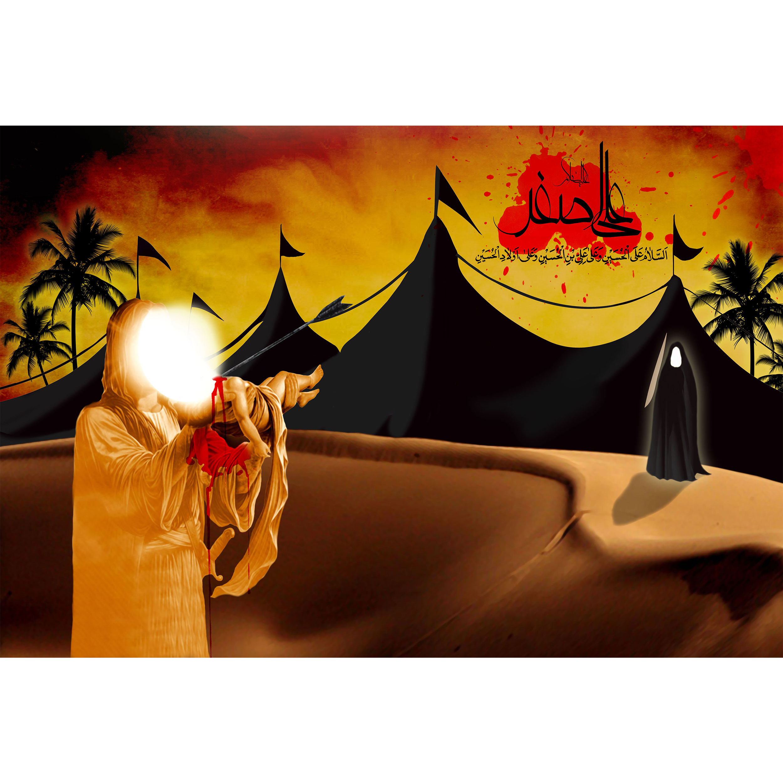 تابلو شاسی مدل علی اصغر T4723