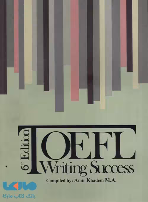 Toefl Writing Success 6th Edition