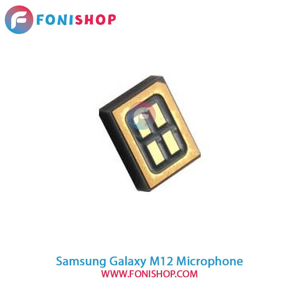 میکروفون سامسونگ Samsung Galaxy M12