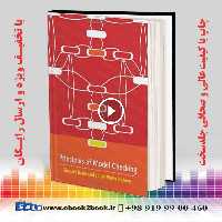 Principles of Model Checking (The MIT Press)