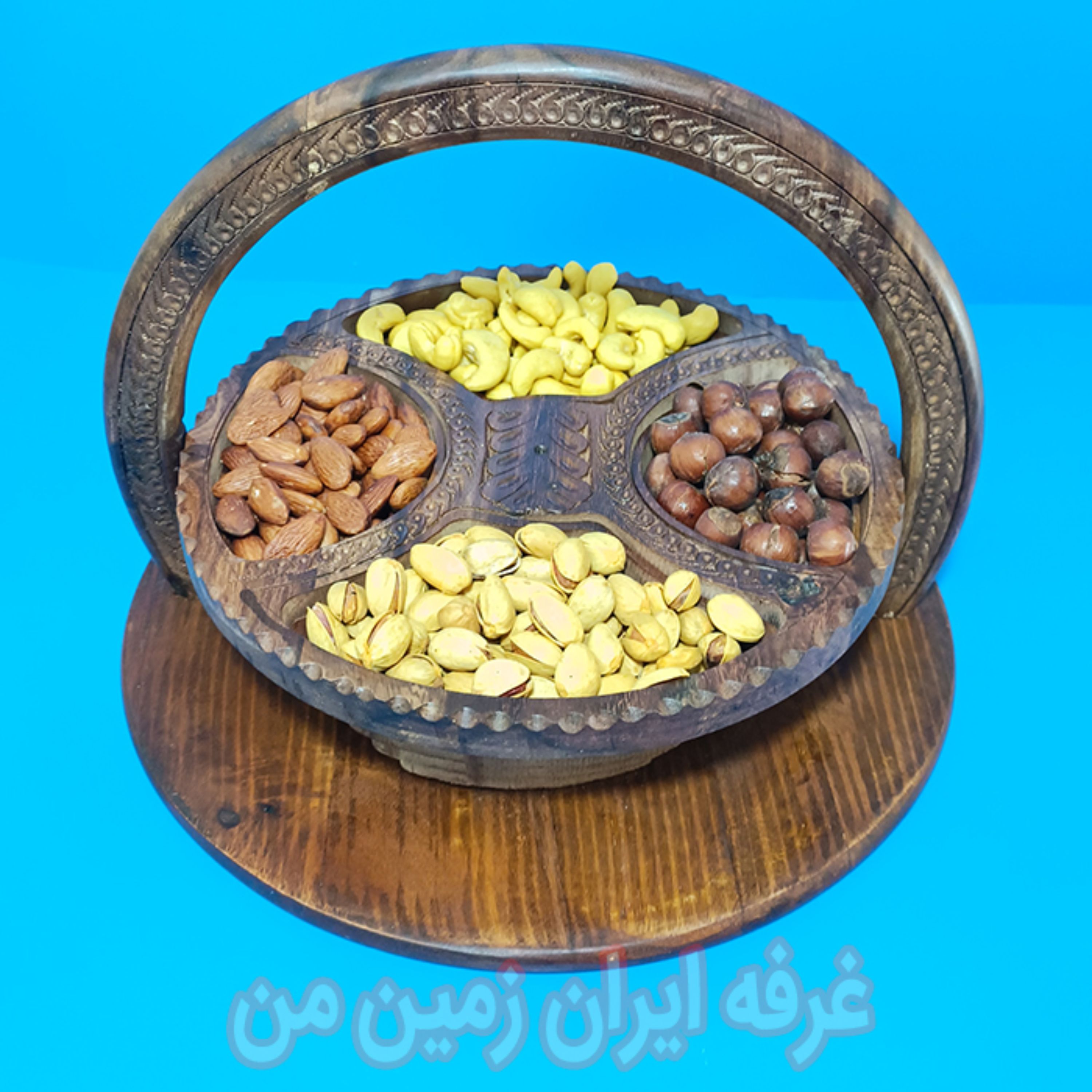 آجیل خوری چوبی تاشو طرح چهار خانه کاسه تاشو جای خشکباری و تنقلاتی