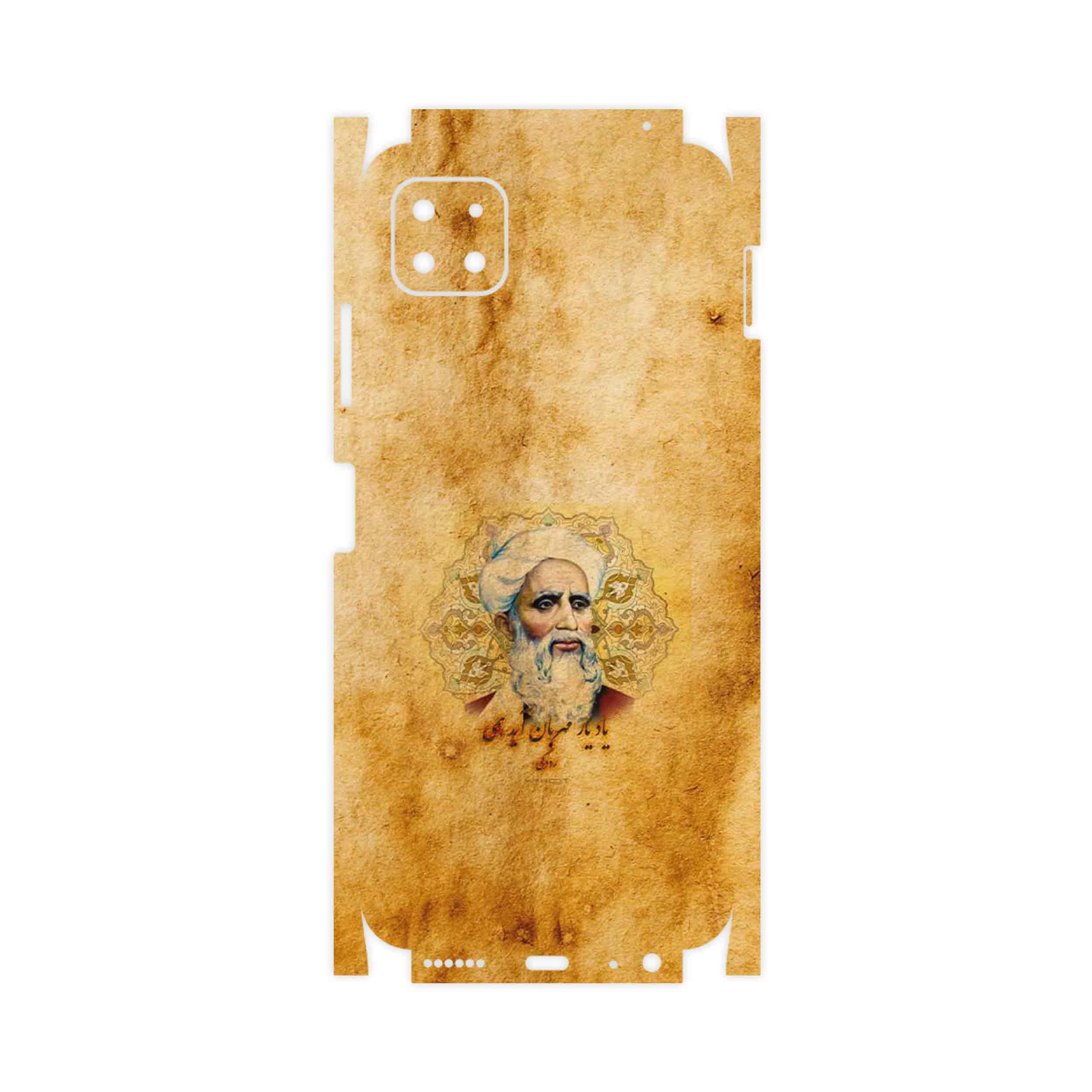 برچسب پوششی ماهوت مدل Rudaki-FullSkin مناسب برای گوشی موبایل سامسونگ Galaxy A22 5G