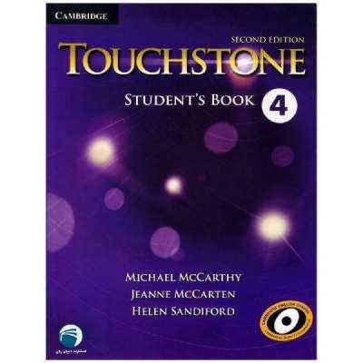 کتاب Touchstone 4 اثر Michael McCarthy انتشارات دنیای زبان