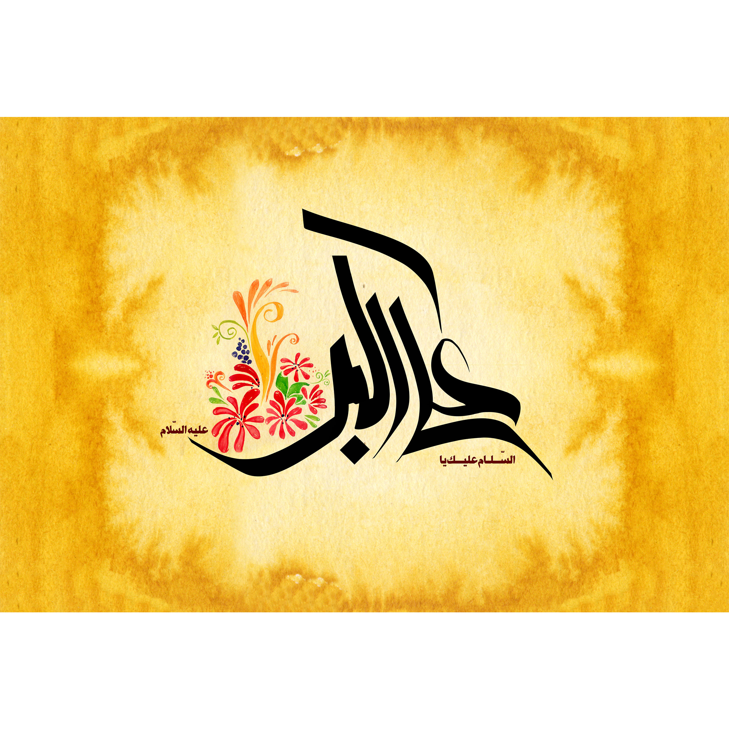 تابلو شاسی مدل علی اکبر کد T4689